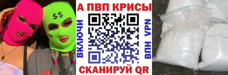 Кетамин Коряжма