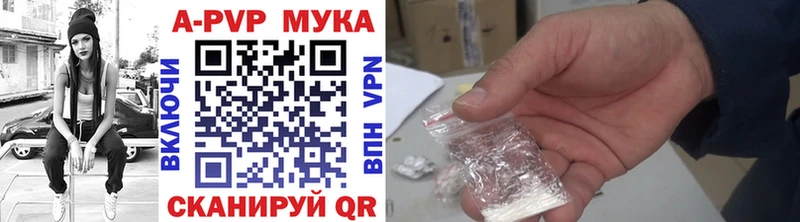 Цена Коряжма ГАШИШ Канабис КОКАИН МЕГА ONION Мефедрон