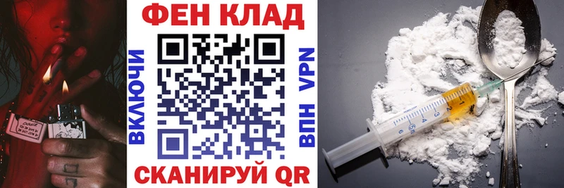 АМФ Розовый  МЕГА ссылки  Коряжма 