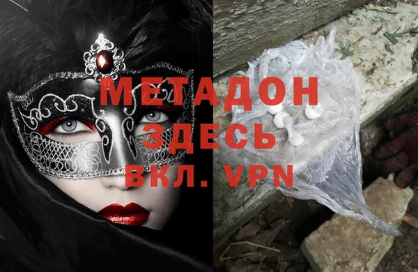 mix Пересвет
