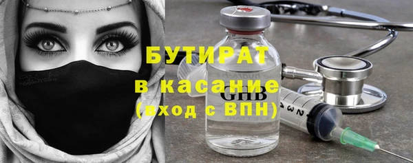 наркотики Пестово