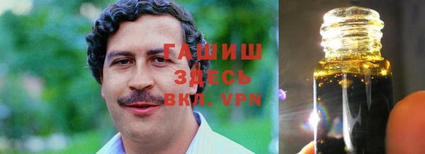 ГАЛЛЮЦИНОГЕННЫЕ ГРИБЫ Переславль-Залесский