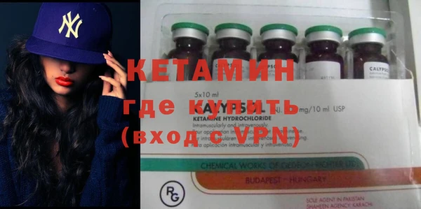 ГАЛЛЮЦИНОГЕННЫЕ ГРИБЫ Переславль-Залесский