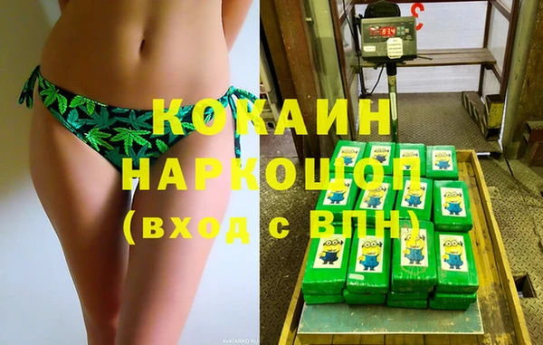 не бодяженный Покров