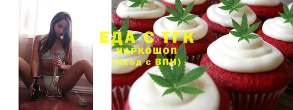mix Пересвет