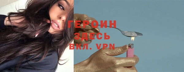 mix Пересвет