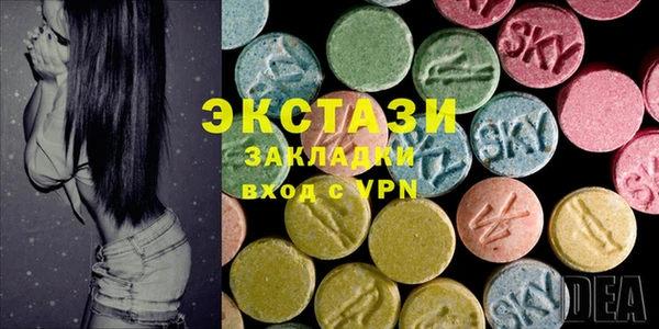 шишки Куйбышев