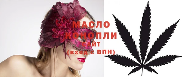 ГАЛЛЮЦИНОГЕННЫЕ ГРИБЫ Переславль-Залесский