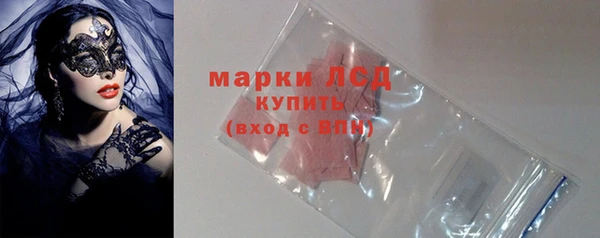 дмт Покачи