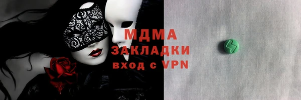 дмт Покачи