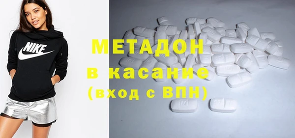 ГАЛЛЮЦИНОГЕННЫЕ ГРИБЫ Переславль-Залесский