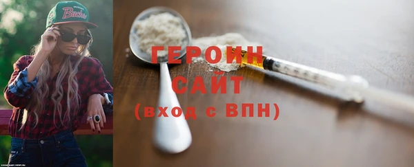 mix Пересвет