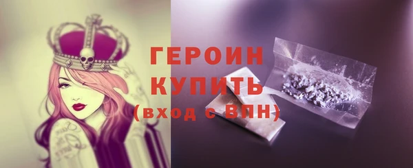 не бодяженный Покров