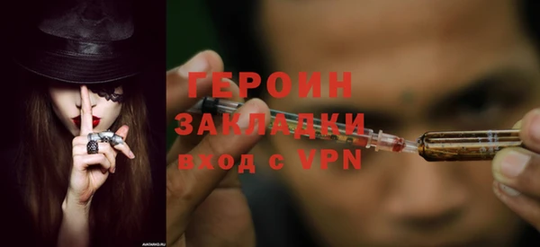 дмт Покачи