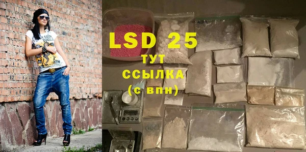 не бодяженный Покров