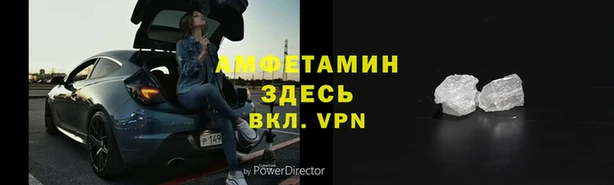 mix Пересвет