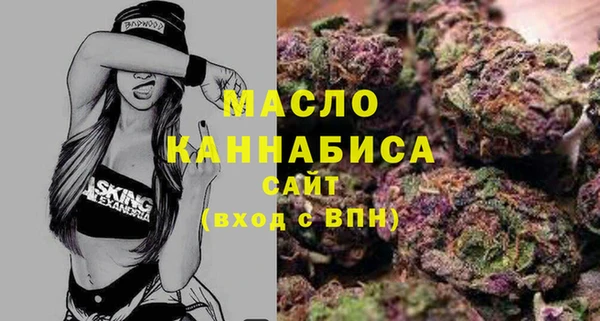дмт Покачи