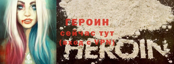 mix Пересвет