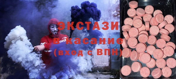 дмт Покачи