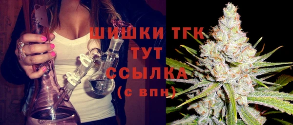 наркотики Пестово