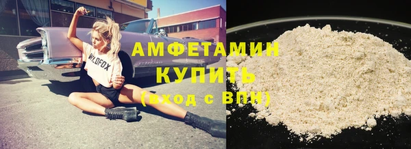 mix Пересвет