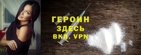 не бодяженный Покров