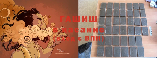 ГАЛЛЮЦИНОГЕННЫЕ ГРИБЫ Переславль-Залесский