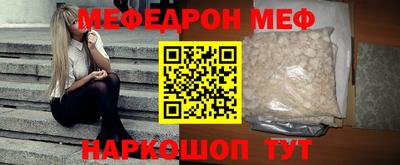 дурь Гагарин