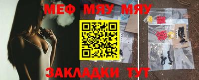 дурь Гагарин