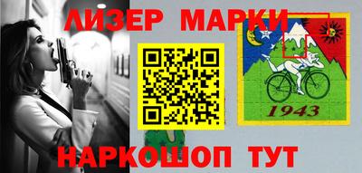 прущая мука Гай