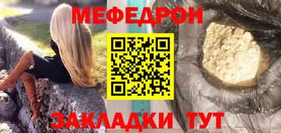 соль курить ск Гатчина