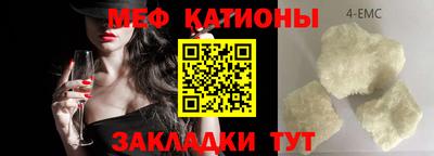 соль курить ск Гатчина