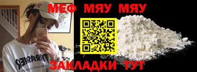 дурь Гагарин
