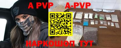 соль курить ск Гатчина