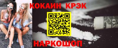 дурь Гагарин