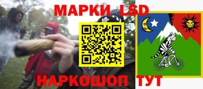 альфа пвп VHQ Гусь-Хрустальный