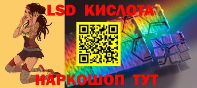 прущая мука Гай