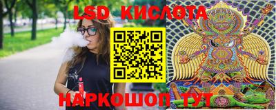 дурь Гагарин