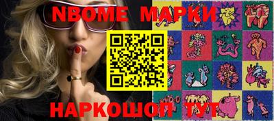 дурь Гагарин