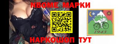 соль курить ск Гатчина