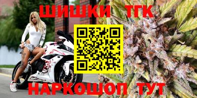 прущая мука Гай