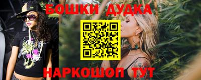 мяу мяу кристалл Гусев