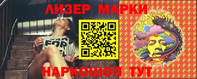 дурь Гагарин