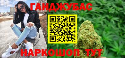 альфа пвп VHQ Гусь-Хрустальный