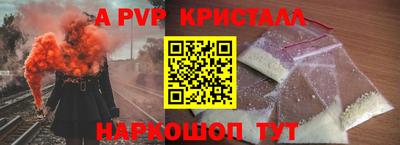 прущая мука Гай