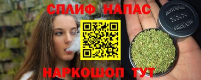 прущая мука Гай