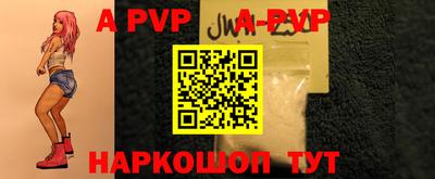 дурь Гагарин