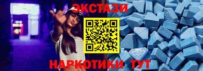 гашишное масло Гусиноозёрск