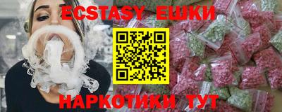 прущая мука Гай