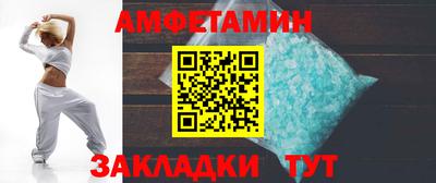 прущая мука Гай